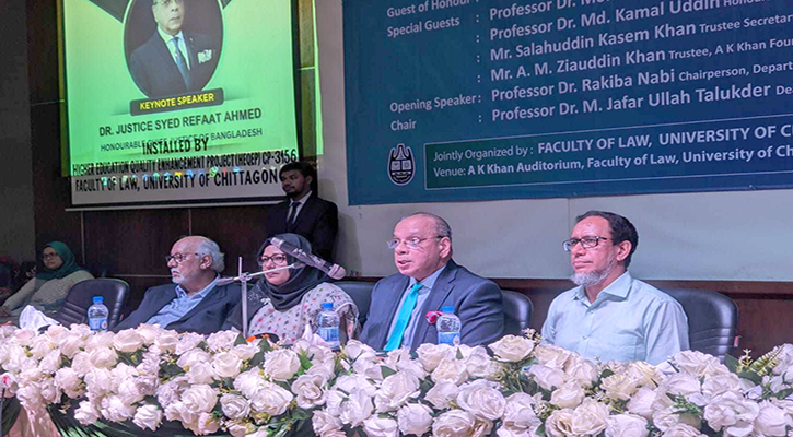 ‘ন্যায়বিচার নিশ্চিতে সংবিধান ও গণতন্ত্রের মধ্যে ভারসাম্য রাখাই বড় চ্যালেঞ্জ’